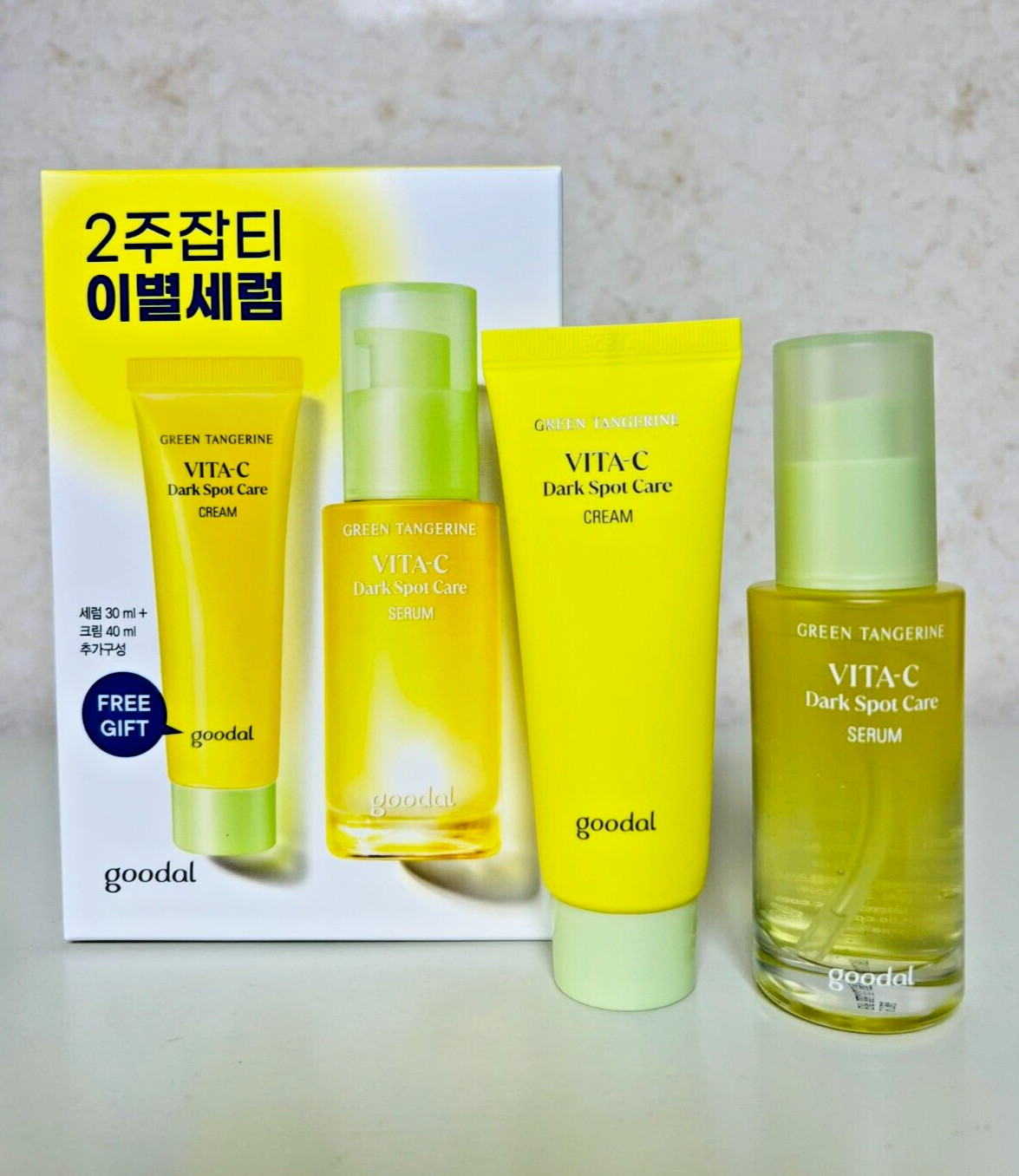 NEW [Goodal] 70% Green Tangerine Vita C Dark Spot Serum 30ml + Cream 40ml SET