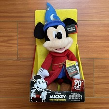 New Disney Mickey Mouse Plush - 90th Sorcerer's Apprentice 14" Musical - Limited