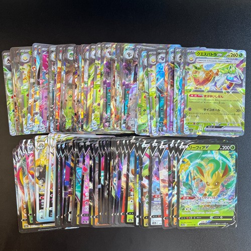 Carte Pokemon: Lotto Da 20 Carte Comuni Con 3 Holo Con Possibilità Di - Foto 7