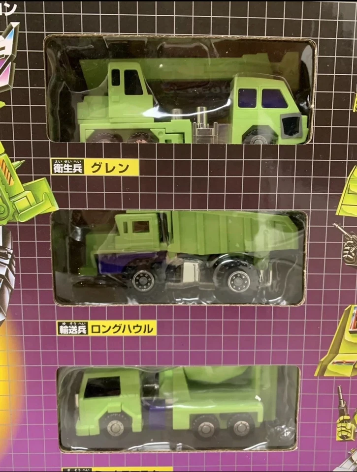 2011 Takara Tomy Transformers Encore 20 Constructicons G1 Devastator MISB - Image 4 of 4