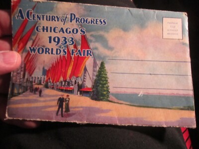 1933 A CENTURY OF PROGRESS THE CHICAGO FAIR SCENES CARDS SET UNUSED - GWW