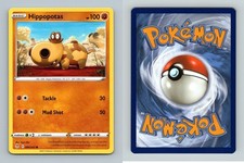 Hippopotas #84/203 SWSH Evolving Skies Common Pokemon 2021 TCG Card