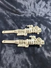 Set Of 2 Sixshot Rifle Gun Original 1987 weapon Transformers Autobot G1 Vintage