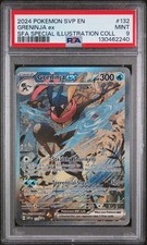 Greninja ex 132 Sv: Scarlet & Violet Promo Cards Holo for sale