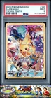 2023 Pokemon Sword And Shield Crown Zenith #160 Fa/Pikachu Crown Zenith PSA 9
