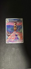 Watchog 153/086 Sv: White Flare Holo on eBay
