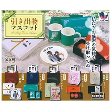 Gift Mascot Complete Set of 5 J.DREAM Gashapon Capsule Toys