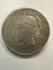 KEY DATE High relief 1921 Peace Dollar