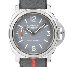 Panerai Luminor Tre Giorni Luna Rossa PAM01653 SN/#AB [2025 Nuovo Modello] Scatola/Carta