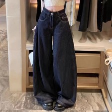 High Waist Wide Leg Denim Jeans Women's Small Size Loose Slimming Long Pants Tre