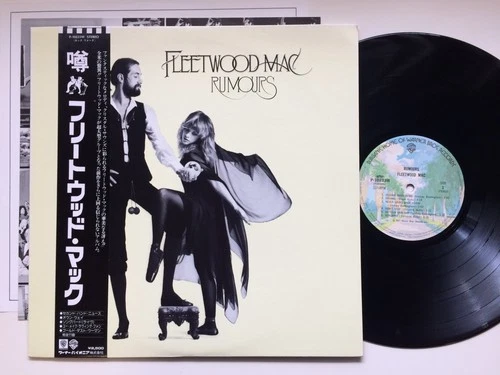 Fleetwood mac "RUMOURS" w/OBI JAPAN 1st PRESS WARNER PIONEER P-10233W LP