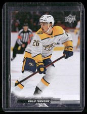 Philip Tomasino 2022-23 Upper Deck #355 Nashville Predators