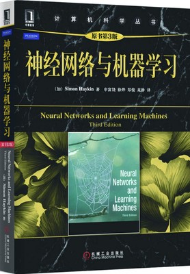 neural networks and machine learning - the original version 3