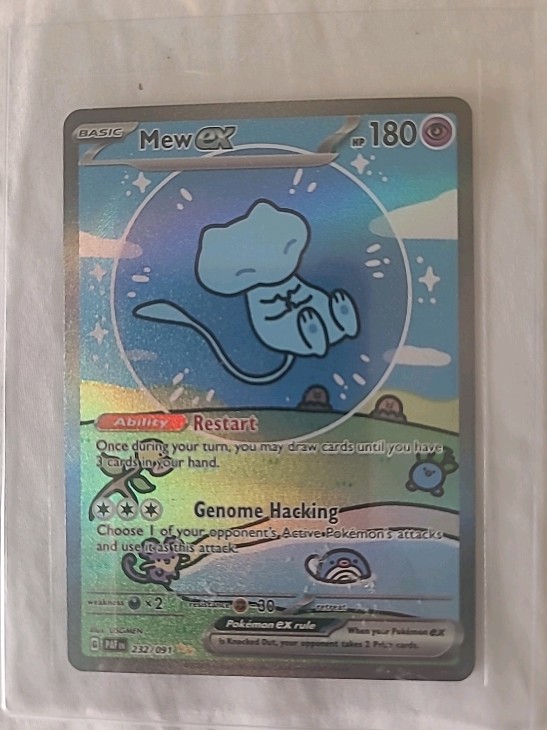 Mew ex 2024 Scarlet & Violet: Paldean Fates #232/091 Special