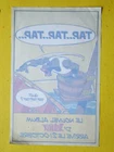BD ASTERIX autocollant  POUR VITRINE 20 x 31 cm   EO NEUF (CA4GF5)