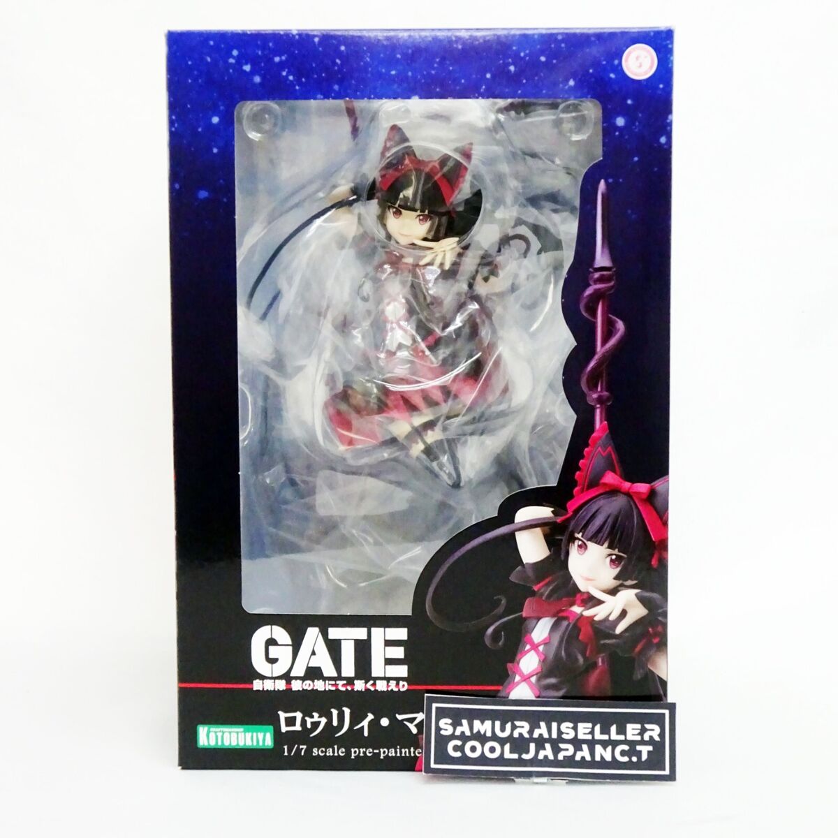 AmiAmi [Character & Hobby Shop]  GATE: Jieitai Kanochi nite, Kaku Tatakaeri  - Rory Mercury 1/7 Complete Figure(Released)