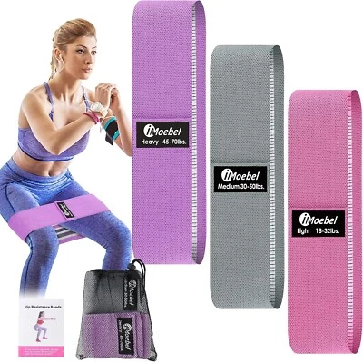 iMoebel Resistance Booty Bands Fitnessband Widerstandsbänder