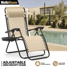 Zero Gravity Chair Portable Folding Beach Lounge Recliner Cream w/Holding Tray