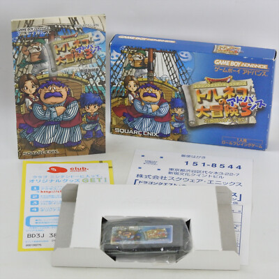 TORNEKO NO DAIBOUKEN 3 Dragon Quest Dungeon Gameboy Advance Nintendo 6010 gba