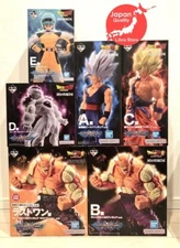 RARE Dragon Ball vs Omnibus BRAVE Kuji Figure ALL Set of 6 EXPRESS from JAPAN