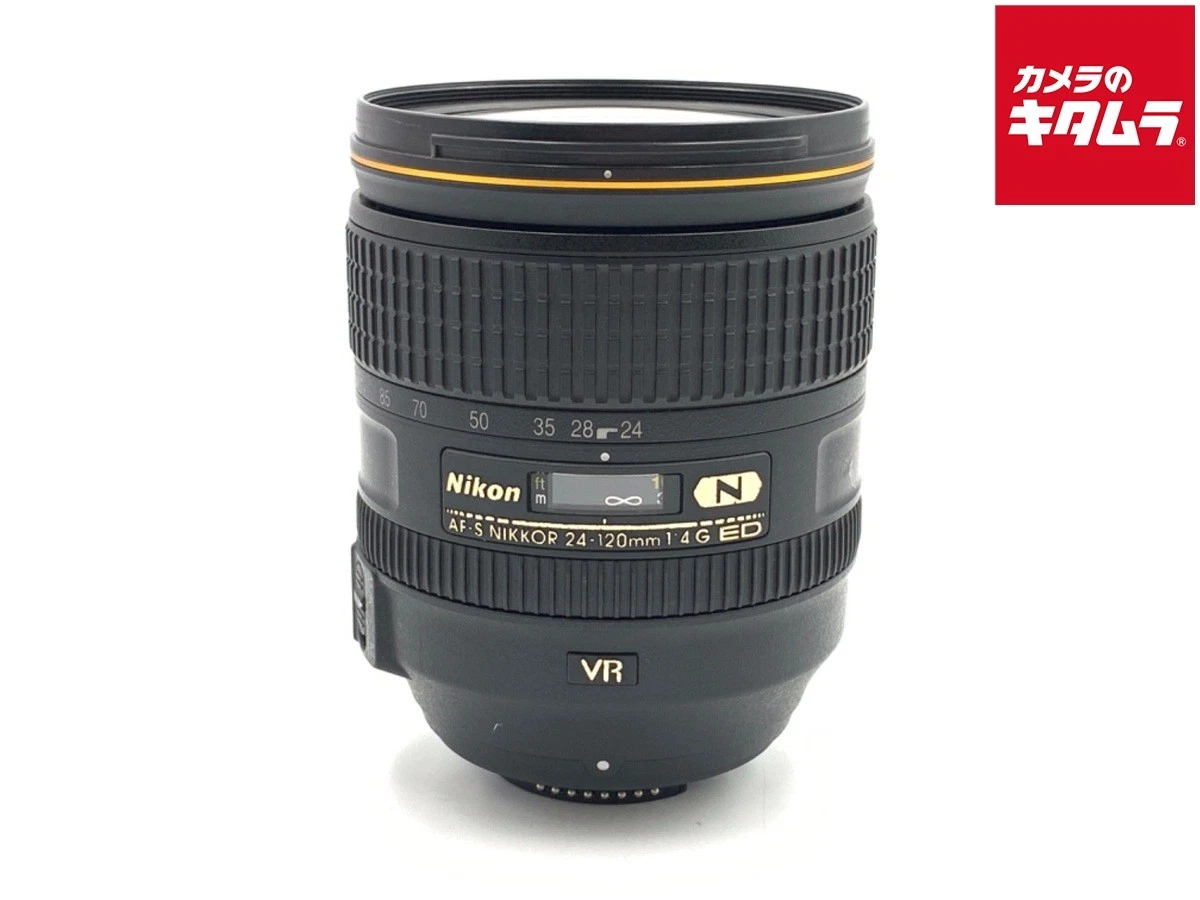 24-120mm Focal f/4 Camera Lenses Nikon for sale | eBay