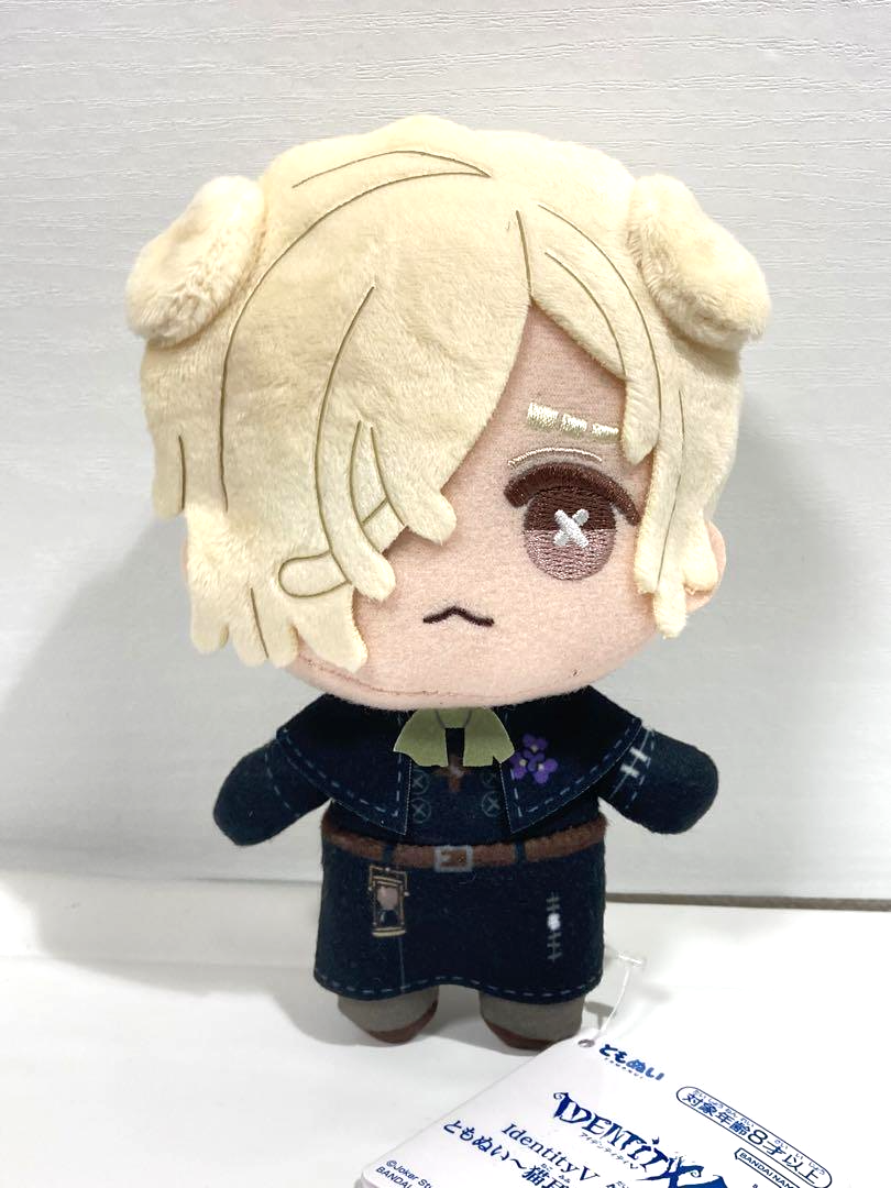 Identity V Grave keeper Tomonui Cat Ear Style vol.2 Plush Toy Doll