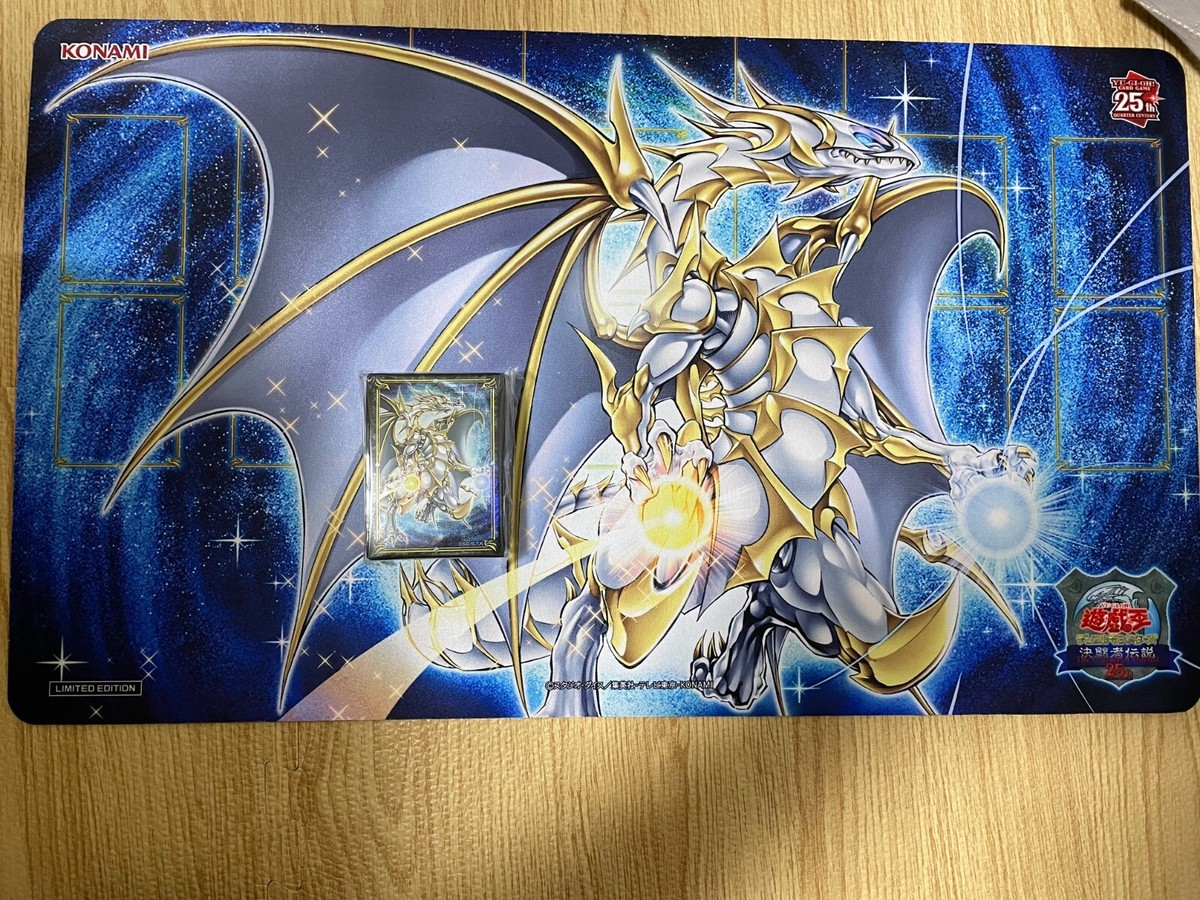 Yugioh 25th anniversary Dragon of soul and pride playmat Yugioh 25th anniversary Dragon of soul and pride playmat