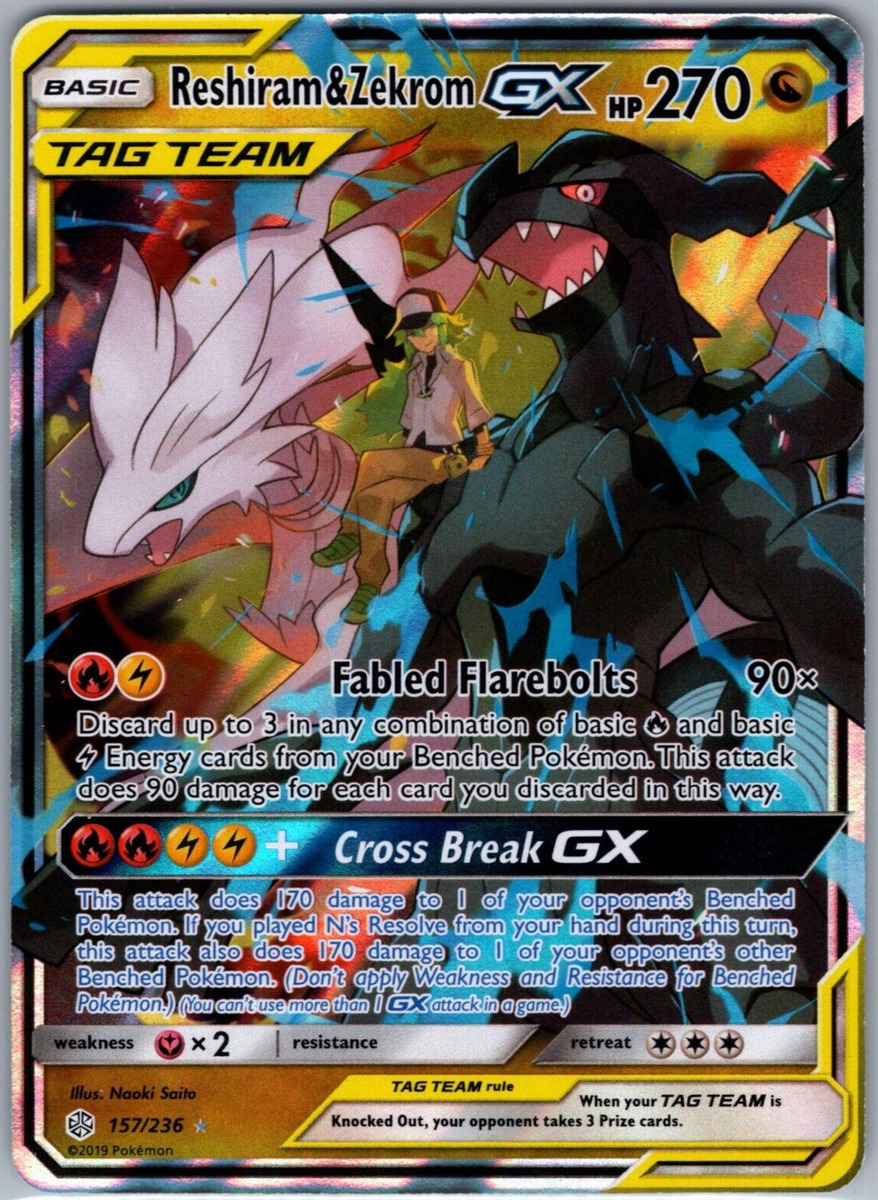 Reshiram & Zekrom-GX (Cosmic Eclipse 157/236) – TCG Collector