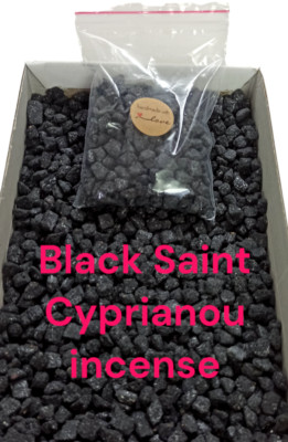 200gBlack Incense saint Cyprian Greek Orthodox Quality Premium Holy Mount Athos