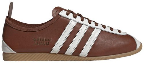 adidas Originals TOBACCO FREAKS STORE Preloved Brown/Magic Beige