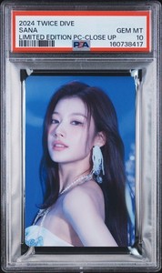 Twice Dive Album | eBay