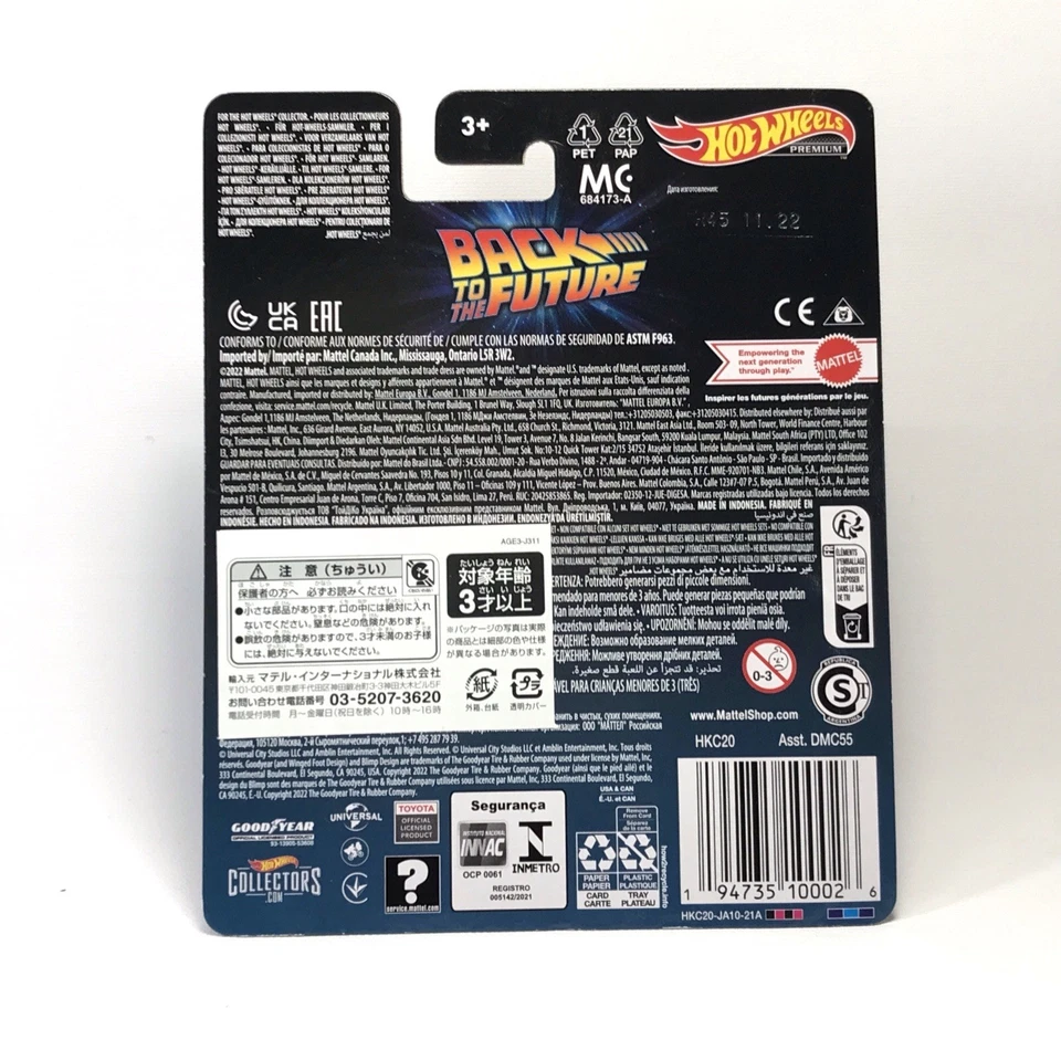 Hot Wheels Back to the Future 1987 Toyota Pickup Truck - Japanese Import MOC - Image 4 of 4