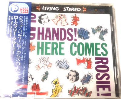 Rosemary Clooney  Clap Hands ! Here Comes Rosie! (CD 1997 BMG) Japanese Import