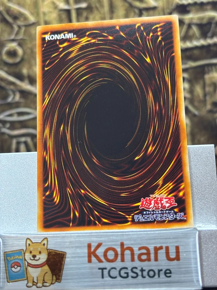 Yugioh Sacred Phoenix of Nephthys (UTR) FET-JP005 Flaming Eternity -NM - Image 2 of 4