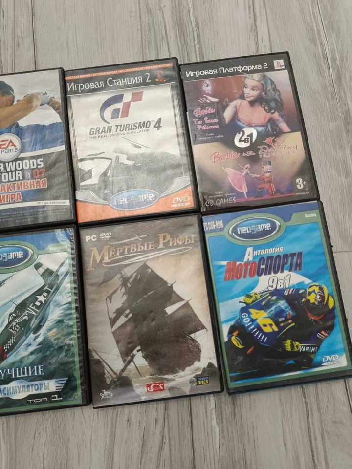 Games For Windows.PC DVD.Action, Strategy.10 Pieces - Image 4 of 4