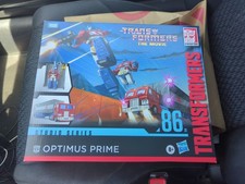Hasbro - Transformers Studio Series The Movie 86-31 Optimus Prime Action Figure