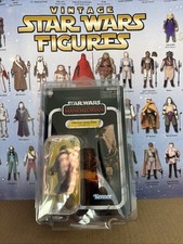 2021 Star Wars Vintage Collection HAS002 Offworld Jawa Elder Figure MOC w Case