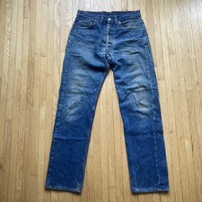 Vintage 70s Levi s 501 0115 Button Fly Blue Jeans Faded 31x31 USA