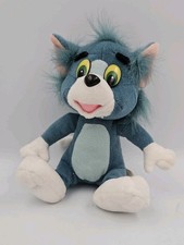 Vintage 1996 Tom Bean Bag Plush 8" Cat Cartoon Network Hanna Barbera Tom Jerry