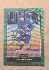 Jordan Kyrou 2022-23 OPC Platinum Emerald Surge /10