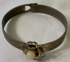 Vintage Etched Child Bracelet