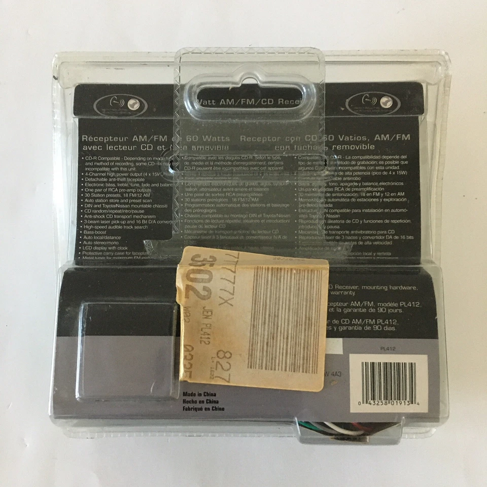 Receptor estéreo automotivo Phase Linear PL412 60 watts AM/FM/CD placa frontal destacável - Imagem 3 de 4