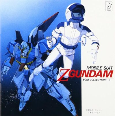 バンダイ　MSV ３個 HG Gundam 1/144 Gundam Mk-III Plastic Model Kit Z Gundam MSV