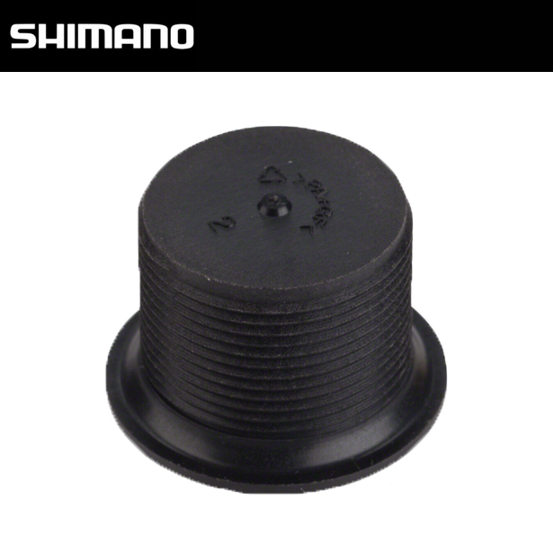 Genuine SHIMANO R8000/R7000/R6800 UT 105 Crank Arm Fixing