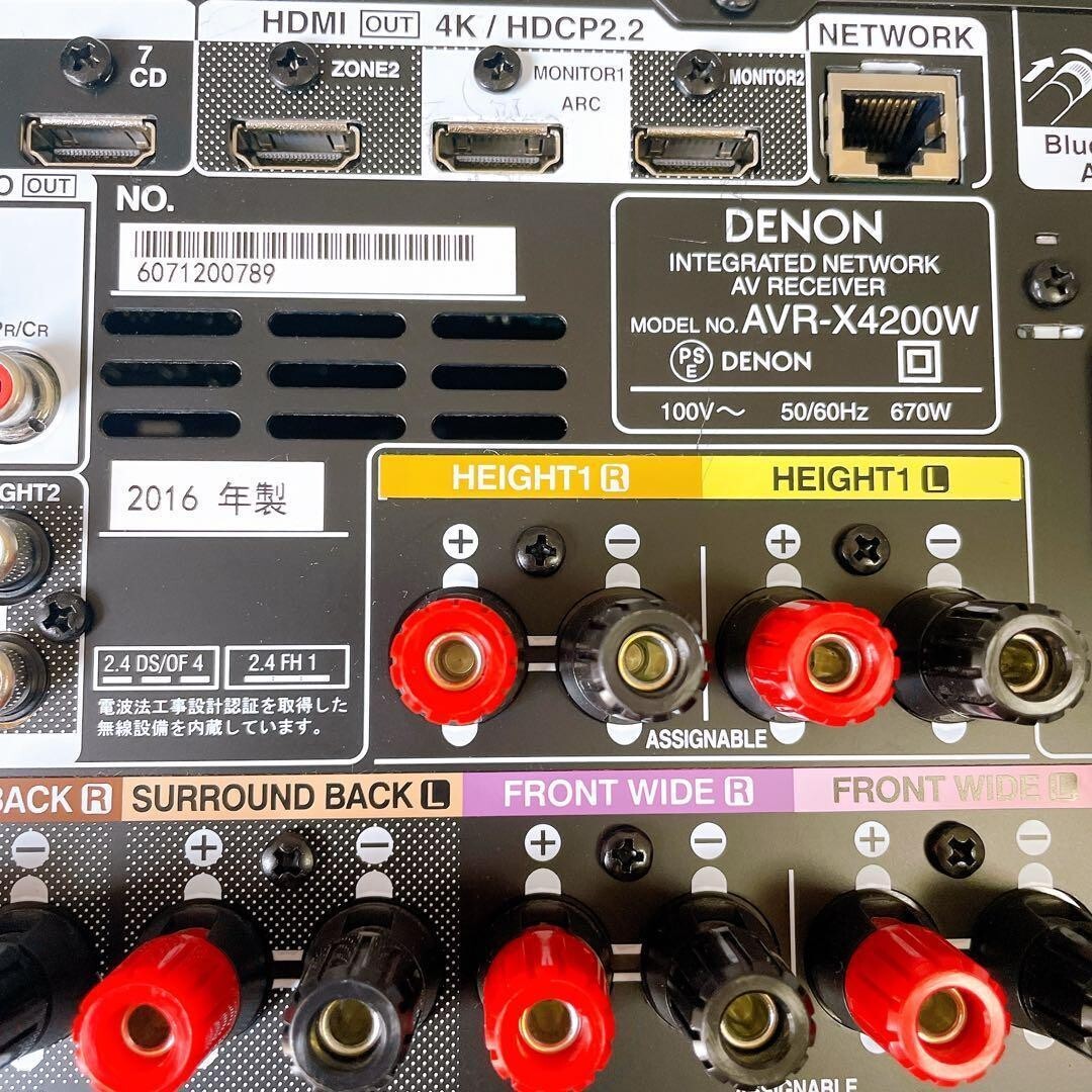 Denon IN-Command AVR-X4200W 7.2 Channel 235 Watt Receiver for sale