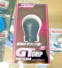 Juran Gt Grip Jnb-11 Manual Shift Knob Duracon M10x1.25 Jdm Nissan Mazda Juran Gt Grip Jnb-11 Manual Shift Knob Duracon M10x1.25 Jdm Nissan Mazda