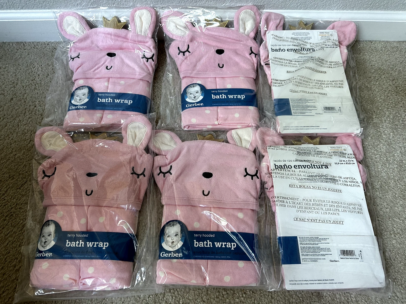 🔥Lot of 6 NEW Gerber Baby Girls' Floral Bath Wrap Terry Hooded Towel Princess🔥