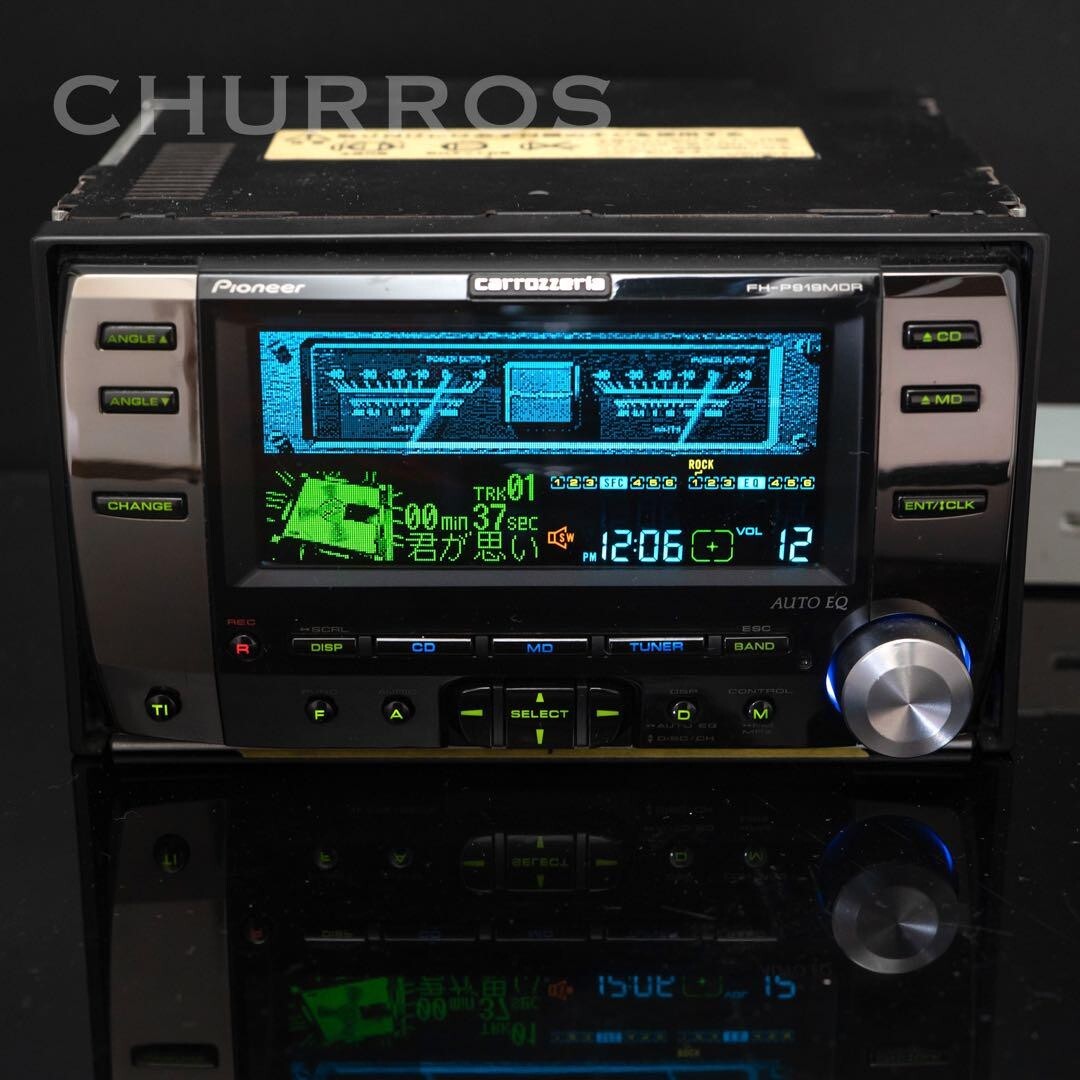 Pioneer Carrozzeria Fh-P919Mdr 2Din Cd Md Receiver Car Audio
