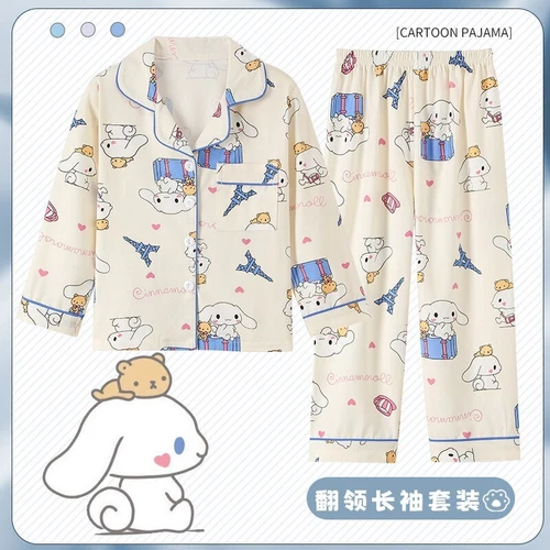 Cinnamoroll Kuromi My Melody Pajamas Casual Long Sleeve kids Neck Nightwear - Picture 29 of 31