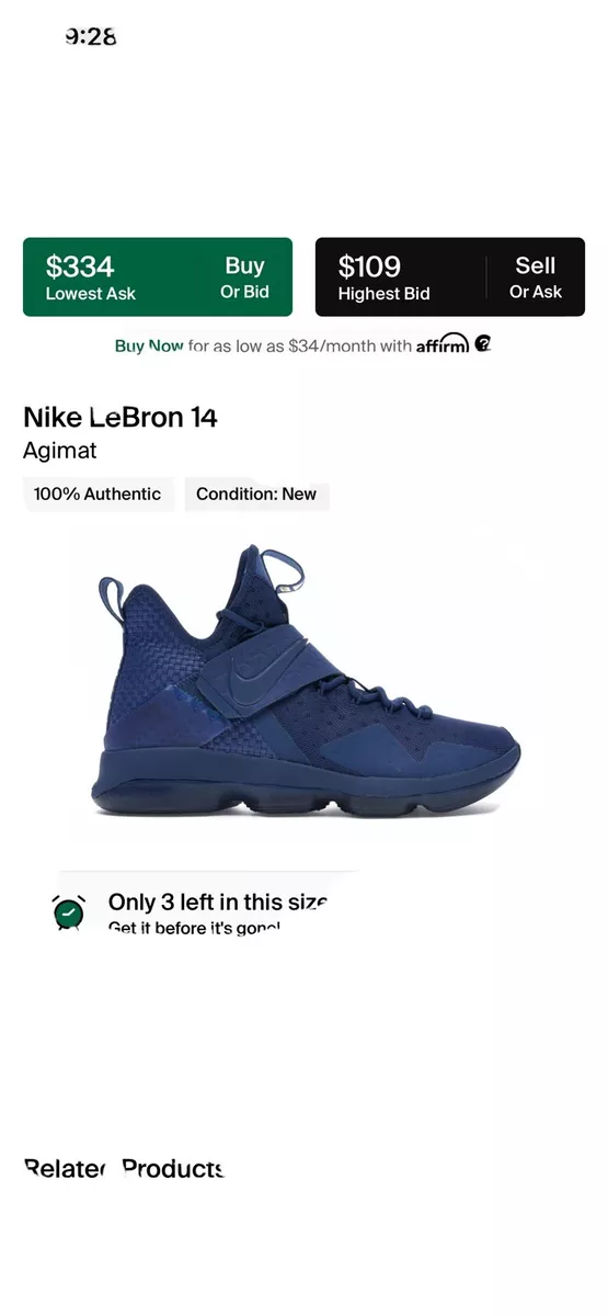 NEW Nike Lebron XIV LMTD 852402 400 Size 10